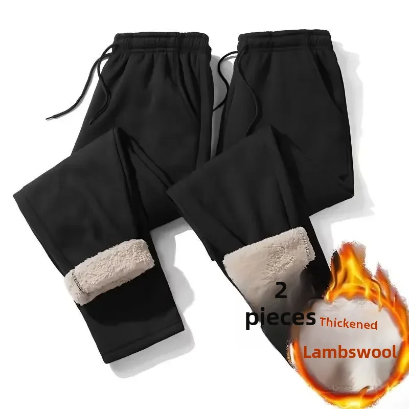 

Men's Autumn Winter Korean Style Warm Fleece-lined Thickened Straight-leg Sports Casual Pants Loose Fit Cross-border Delivery
