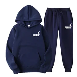 Men's and Women's Hoodie Jacket Fashion Street Casual Sweatshirt + Pants 2-piece Sets Spring Autumn Jogging Sportswear Suit