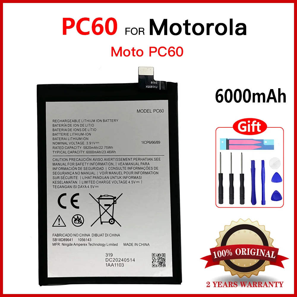 

Genuine New High Quality 6000mAh PC60 Battery For Motorola PC 60 Mobile Phone Batteria Batteries+Free Tools