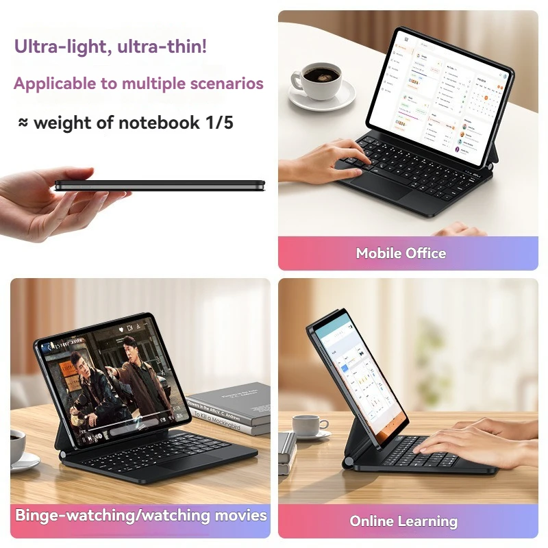 아이패드 프로/에어4 5 6 미아오콩 태블릿 키보드 적용 가능, 5포인트 터치 블루투스 자기 부상 백라이트 휴대용