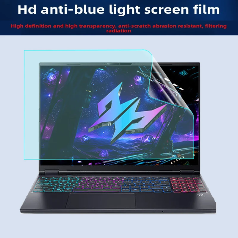 For Acer Predator Helios Neo keyboard film PHN16-72 computer screen film protective film matte film tempered film anti-blue film