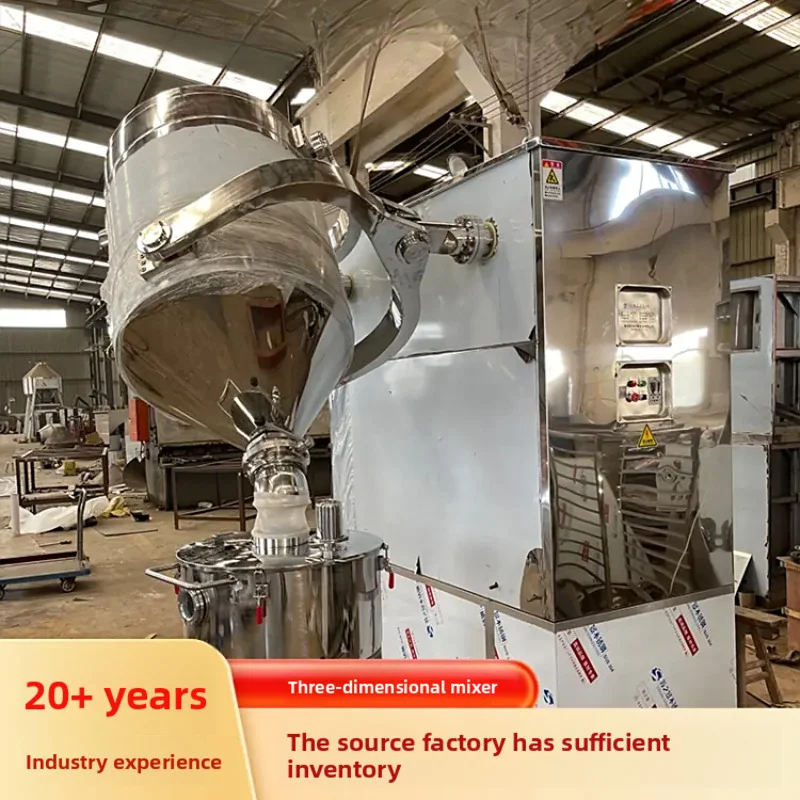 Rotary Dead-end Mixer 100KG Drum Powder Three-dimensional Motion Mixing Machine 3D Rotary Mixer Machine for Dry Power Blending