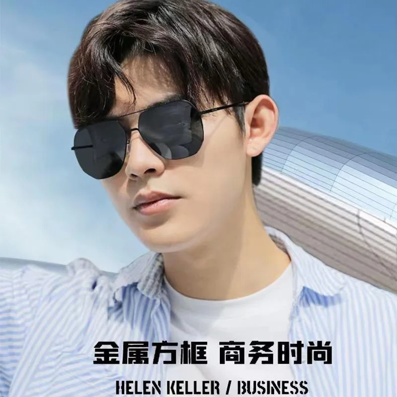 Lanjing Sunglasses Men's Driving-Specific Glasses Day and Night Night Vision Fishing New Anti-Glare UV Sunglasses