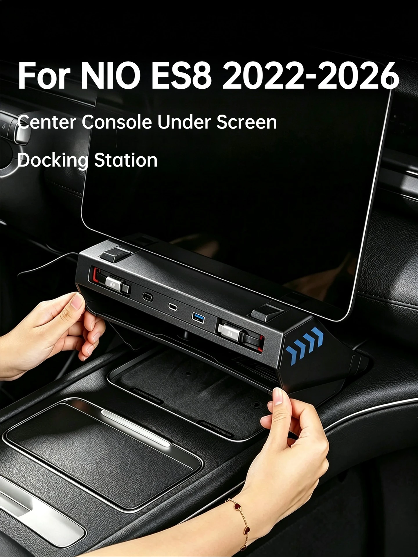 For NIO ES8 2022-2026 Car Center Console Under Screen Docking Station W/ Storage Box Car Telescopic Cable Fast Charger Accessory