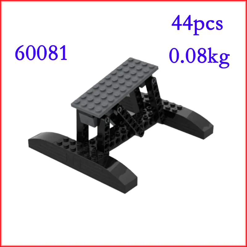 

Spot MOC-60081 44pcs bracket small particle assembly building blocks educational toy model gift set ornaments