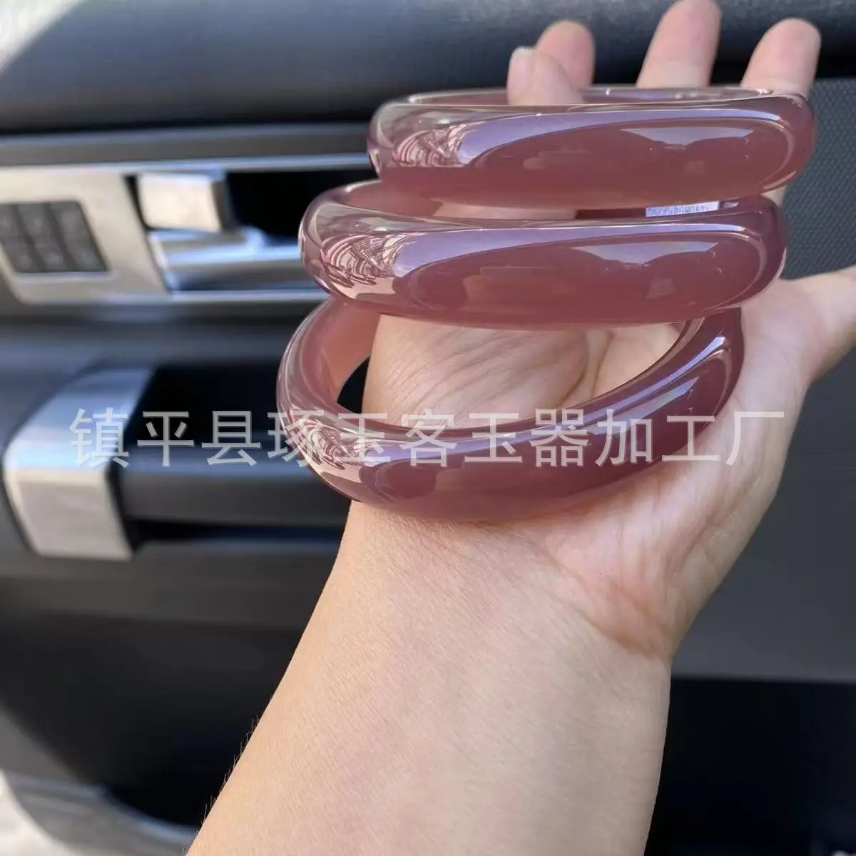 

Authentic Ice Transparent Purple Natural Agate Emperor Outer Mask Imitation Jade Marrow Fashion Bracelet as a Gift for Elders