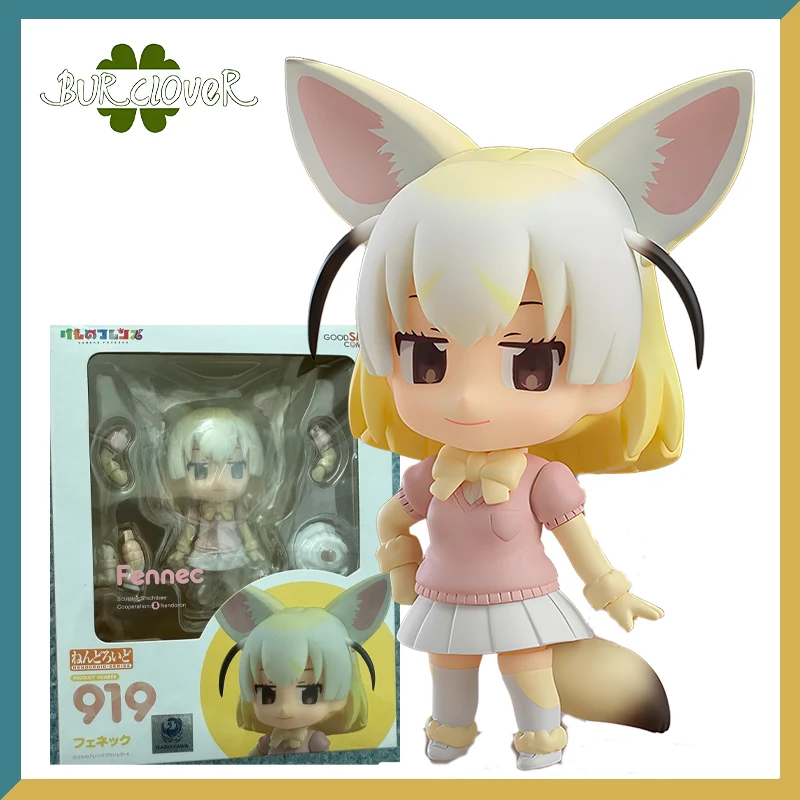 

Подлинная оригинальная фигурка GSC No.919 Heavy object friend FENNEC, натуральная аниме-фигурка, Коллекционная модель, орнамент, детские подарки