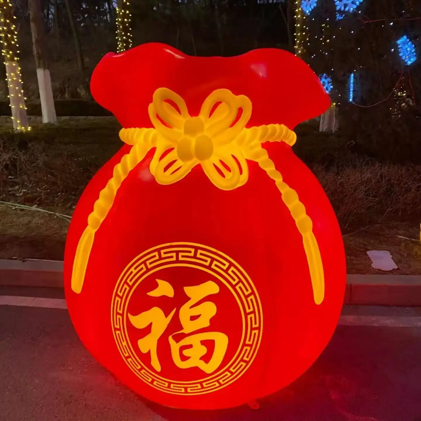 Large money bag Fu character Spring Festival mascot shopping mall square store sales department scenic spot Meichen