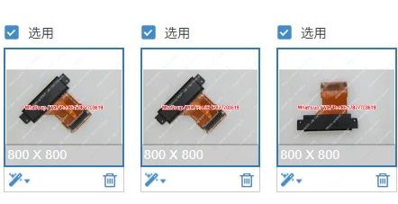 A66L-2050-0025#B  CF Card Slot Card Connector 1PCS