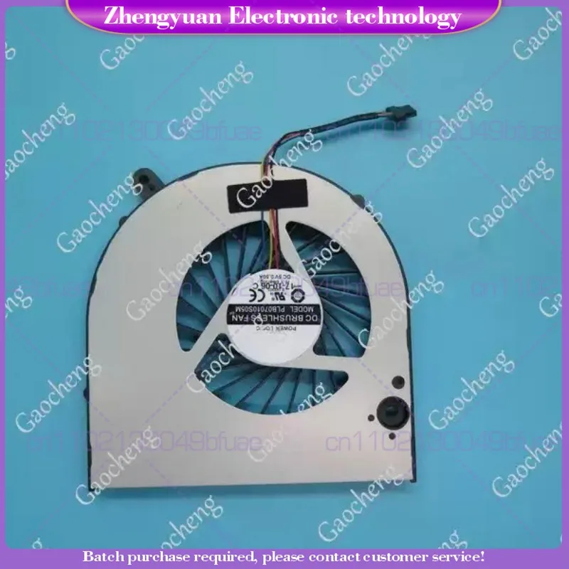New for RTDPART PLB07010S05M DC5V 0.5A built-in notebook cooling fan