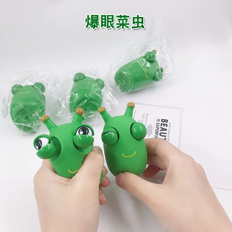 Jouet à presser en rafale de globe oculaire drôle, pincement d'oeil vert pour adultes et enfants, soulagement du Stress, Fidget, jouet de décompression créatif J143