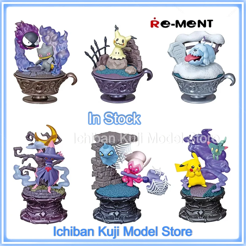 Re-Ment Pokemon Figures Little Night collection Pikachu and Dreepy Greavard Shuppet Tinkatuff Gastly Mimikyu Mismagius Model Toy