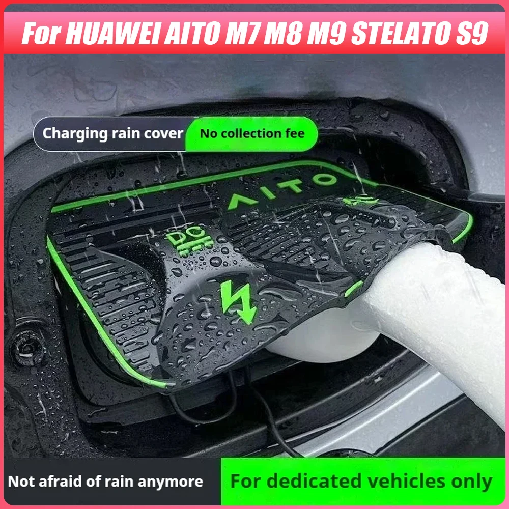 New Energy Car Charging Port Waterproof Cover for HUAWEI AITO M7 M8 M9 STELATO S9 Charging Gun Rain Cover