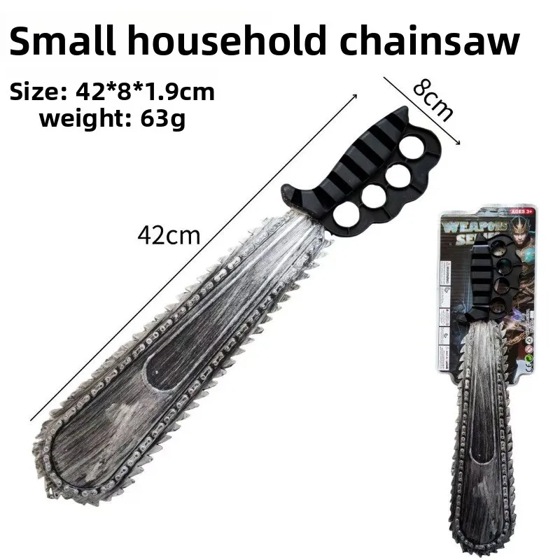 42 سنتيمتر/16.53in بولي PU هالوين بالمنشار لعبة سكين نموذج الدعائم تأثيري الأجهزة الطرفية الإبداع عرض لوازم الحفلات اللعب في الهواء الطلق هدية