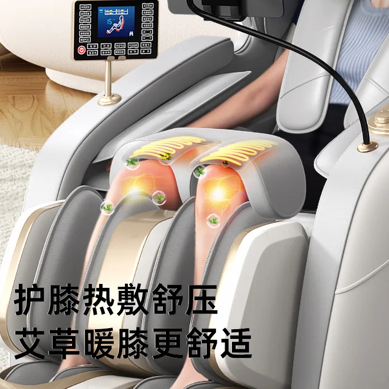 Massage chair household full body space capsule automatic multi-gravity intelligent electric massage elderly sofa