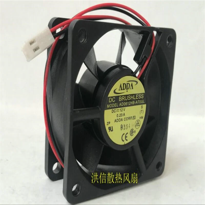 6025 AD0612HB-A70GL DC12V 0.23A Two-wire chassis/power fan