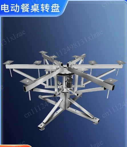 Electric dining table turntable large round table rotating table hotel restaurant remote control floor automatic switch display