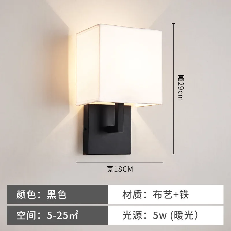 مصباح جداري أسود حديث وبسيط وإ - مراجعة Light Switch وسعره