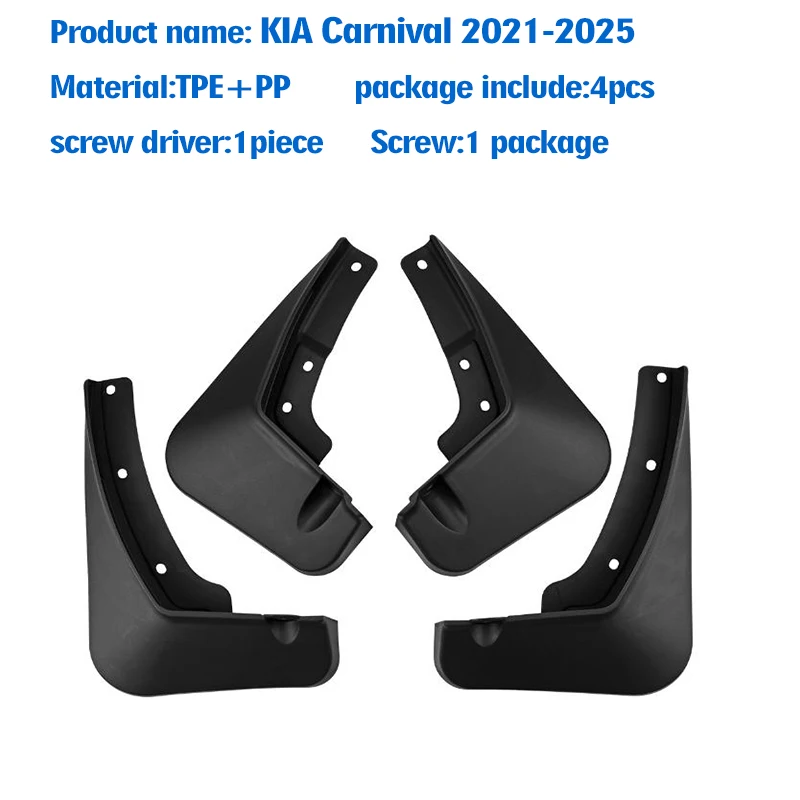 FOR KIA Carnival 2021 2022 2023 2024 Mudguard Fender Mud Flaps Guard Splash Mudflaps Car Accessories Front Rear 4pcs