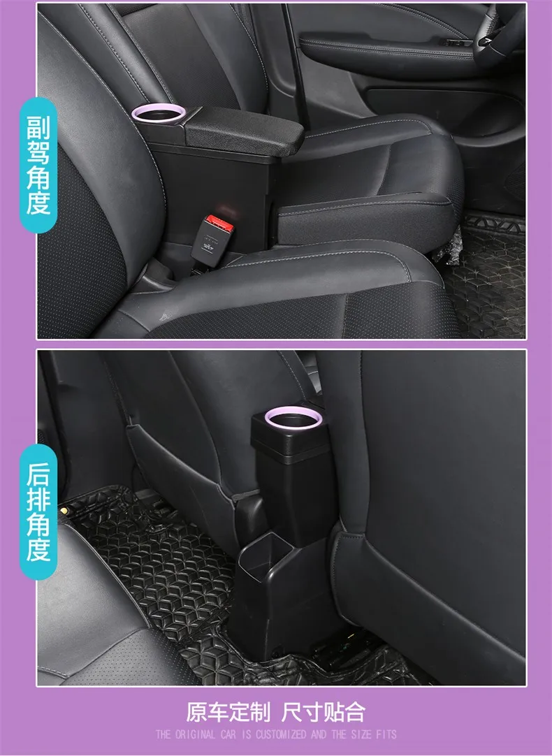 Für Leapmotor T03 Armlehnenbox für Leapmotor T03 Auto-Armlehne 2020-2026 Zentrale Aufbewahrungsbox Getränkehalter Auto-Zubehörteile – Detail 11
