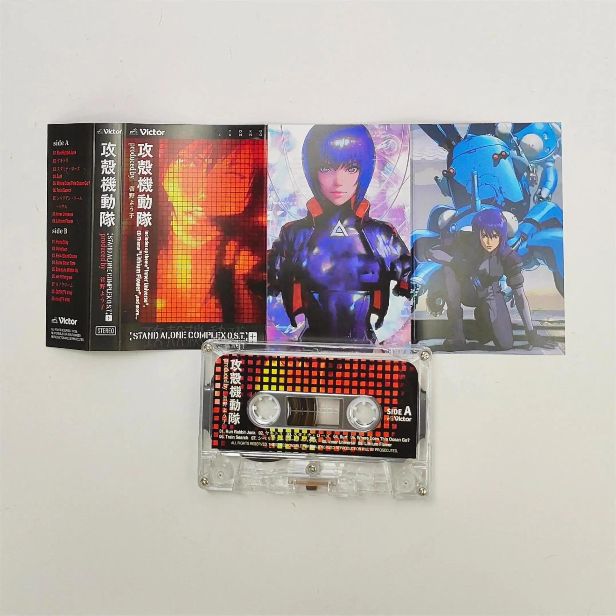 Anime Ghost In The Shell Yoko Kanno Music Tape Greatest Hits OST Album Soundtracks Box Cosplay Recorder Walkman Car Cassettes