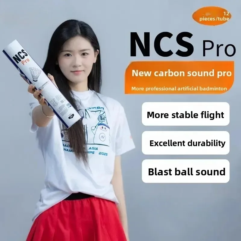

2025 Original Brand1 tube 12 pcs NCS Pro Ball endurance, flight stability, NCS PRO artificial badminton ball
