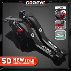 For Benda BD300 BD 300 Motorcycle Benda BD 300 Adjustable CNC 5D aluminium Brake Clutch Levers