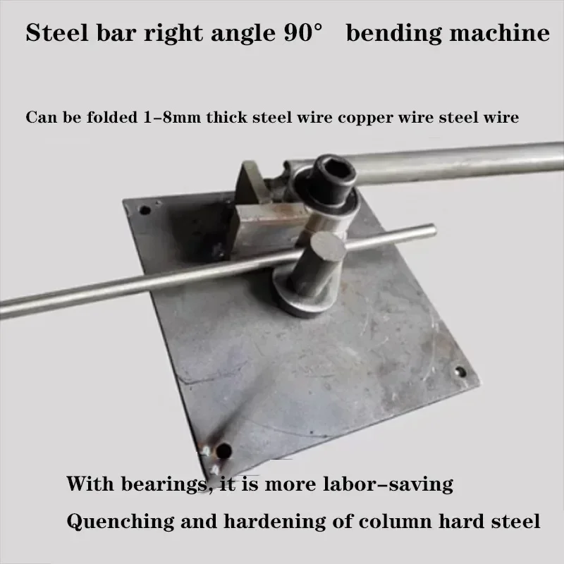 

1-8mm Manual Steel Bar Bender Portable Construction Building Bending Machine Rebar Tool Deformed Rod Folding Machine New