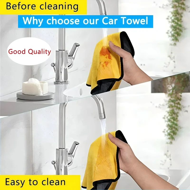 1Pcs/3Pcs/5Pcs Coral Fleece Car Cleaning Cloth Car Wash Towel Thickened Water-absorbent Double Sided Yellowish-gray Car Towel