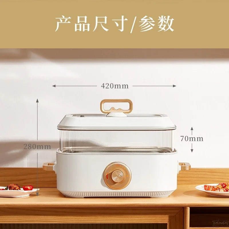 Electric hot pot 5 liters electric heating pot split pot multi-functional steamer large capacity separate