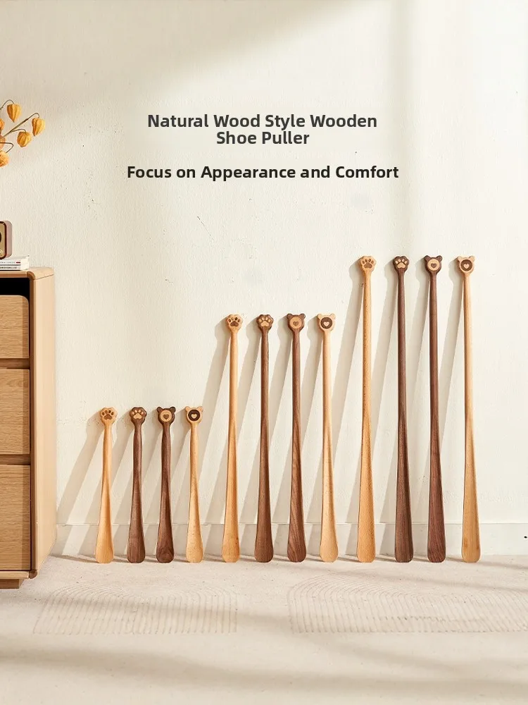 chausse-pied-en-bois-de-noyer-a-long-manche-petit-et-compact-en-bois-veritable-design-creatif-et-mignon-pour-usage-domestique-ideal-pour-les-femmes-enceintes