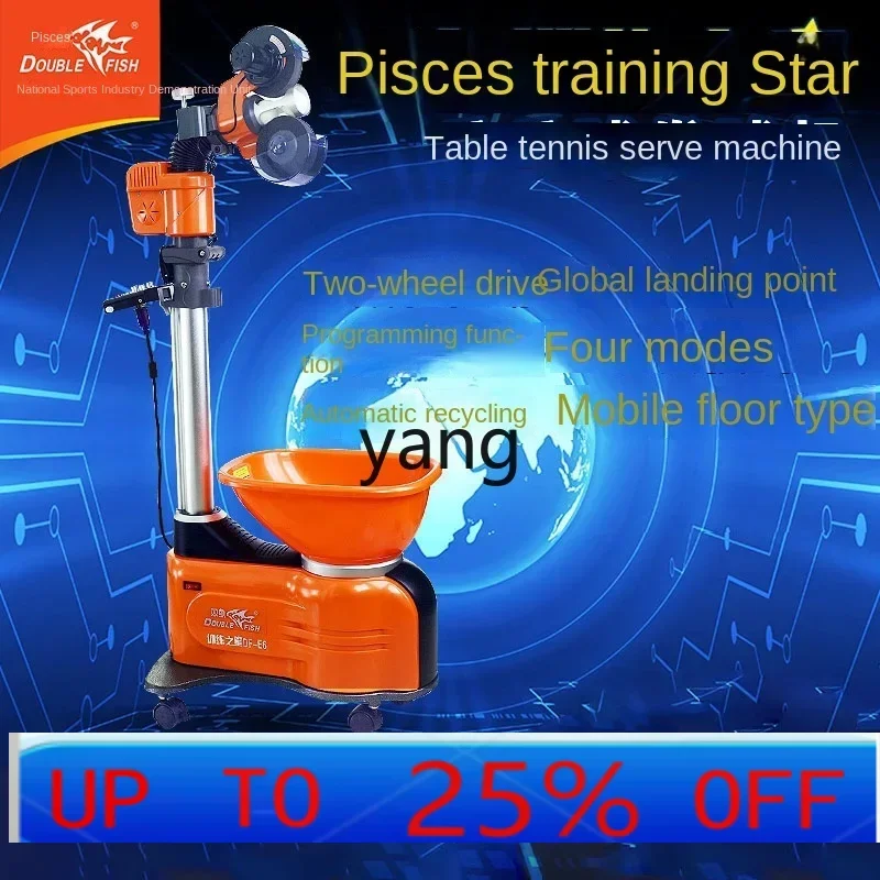 

CX Household Automatic Table Tennis Ball Serve Machine Professional Floor Type