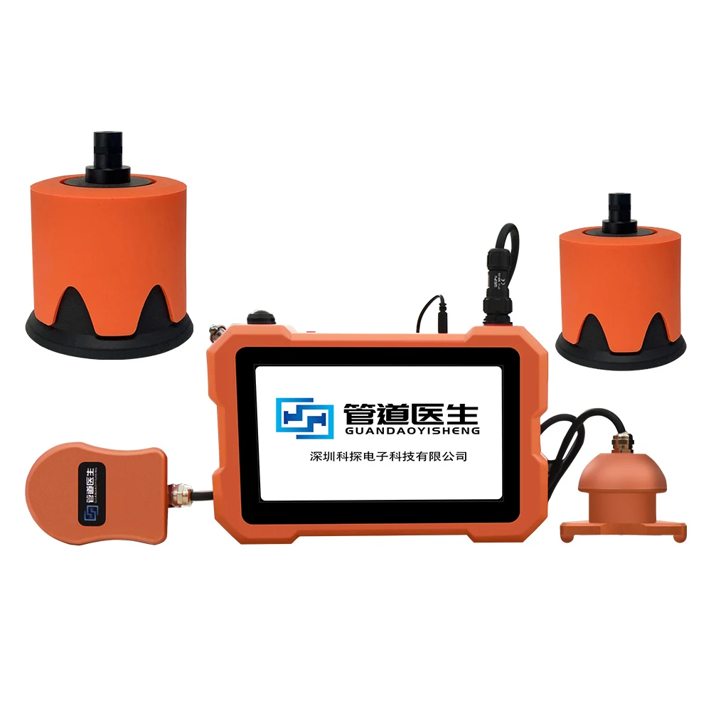 High Quality Outdoor Water Pipe Leak Detector Sensor Underground Pipeline Water Leak Detector