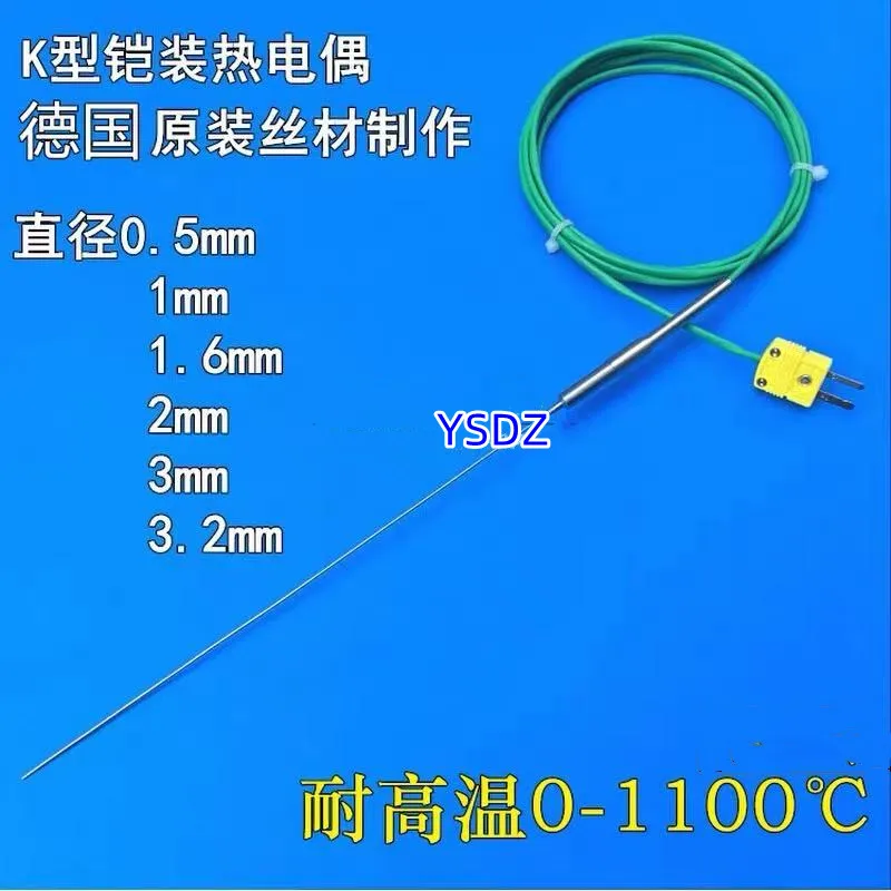 Armoured K type thermocouple diameter 0.5mm probe 3.2mm temperature resistance 1000 degree furnace temperature detection