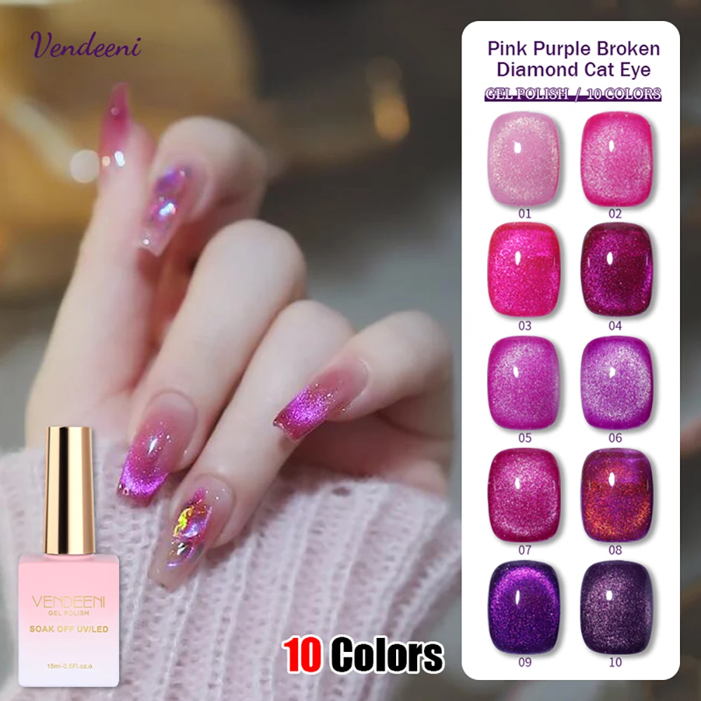 Vendeeni 10 Color Pink Purple Glitter Broken Diamond Cat Eye Nail Gel Polish Semi Permanent Magnetic UV LED Soak Off Gel Varnish