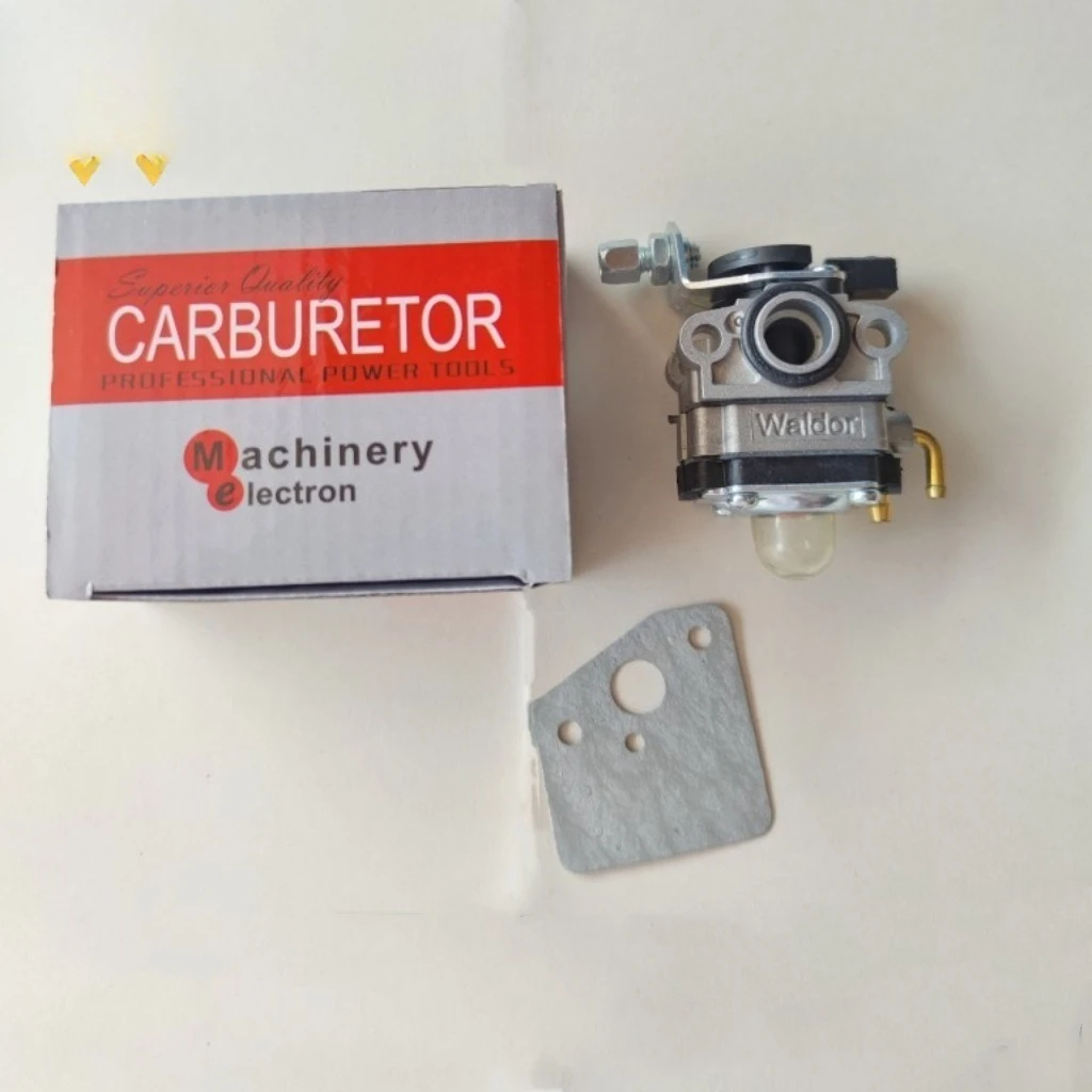 

Карбюратор для газонокосилок и прополочных машин, четырехтактный, 139/140/GX35, универсальный, для ранцевых и наплечных моделей.