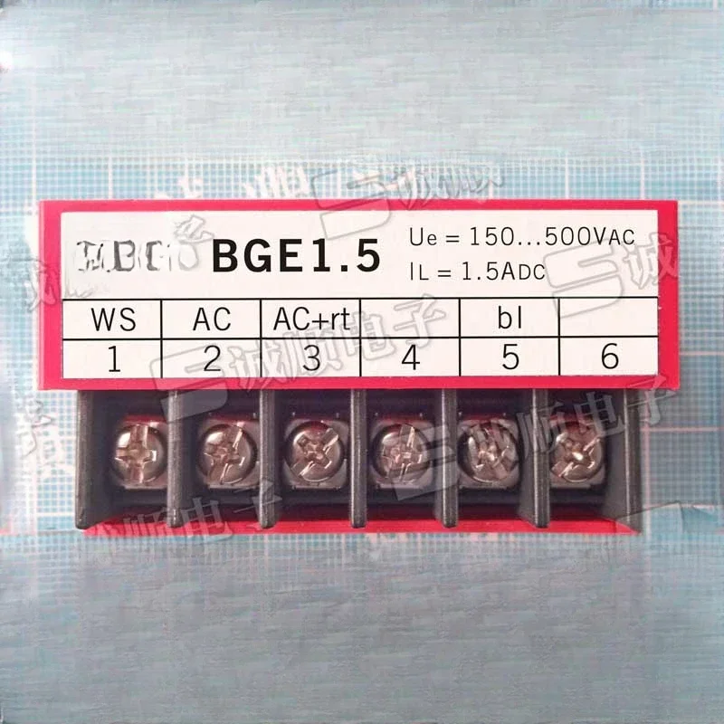 Bge 1.5 Domestic Re…