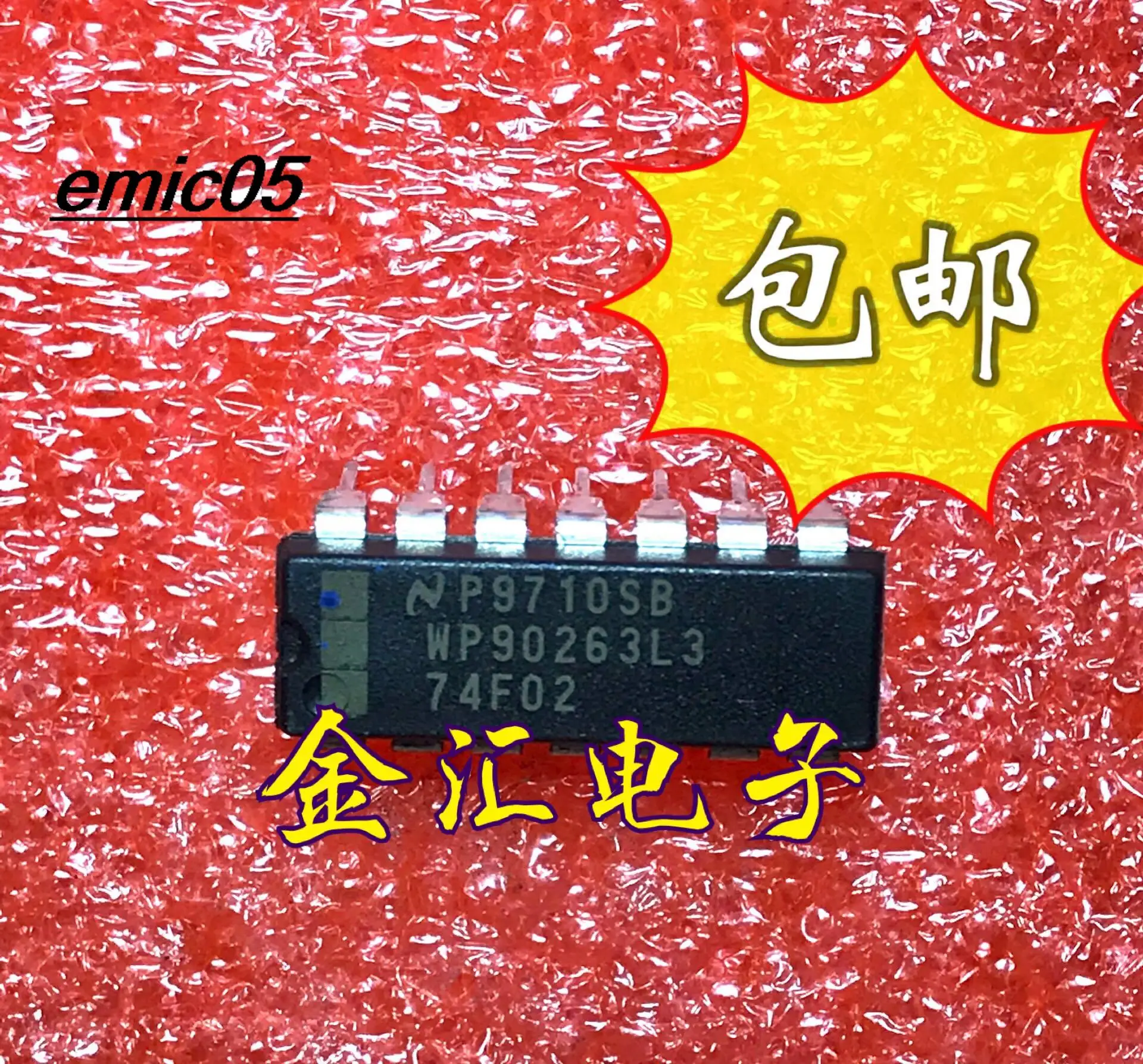 

10 шт., Оригинальные запасные части 74F02 DIP14