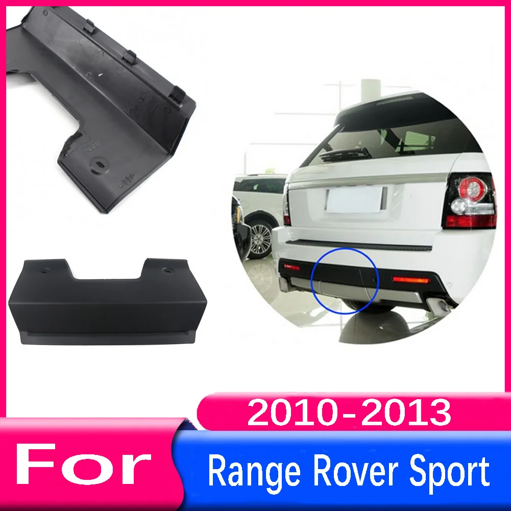 

Durable Rear Bumper Tow Eye Hook Cover Cap Practical Spare Part LR015132 for Range Rover Sport 2010-2013 Car Accessories Goods