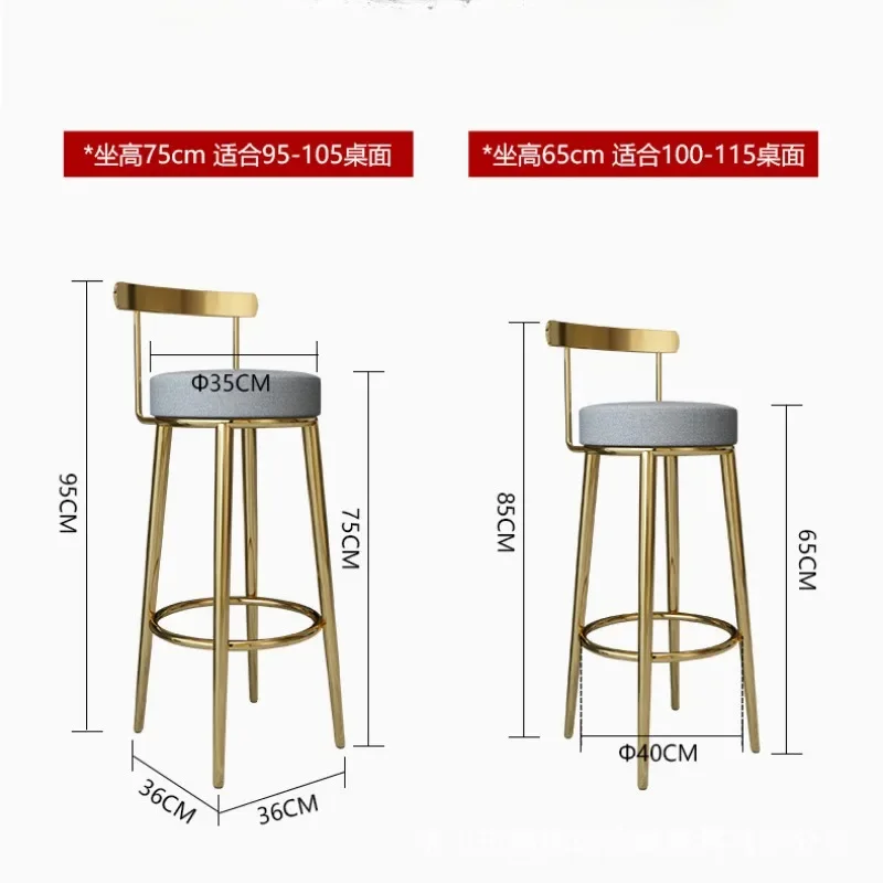 Breakfast Kitchen Bar Chairs Salon Cheap Nordic Office Advanced Outdoor High Chair Counter Taburete Cocina Salon Furniture