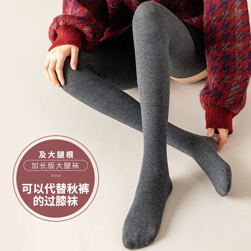Sock Leisure Ankle Crew Fuzzy Slightly knee-length Women Autumn Winter Reach Root Along Stockings Base Cotton Warm 8W120