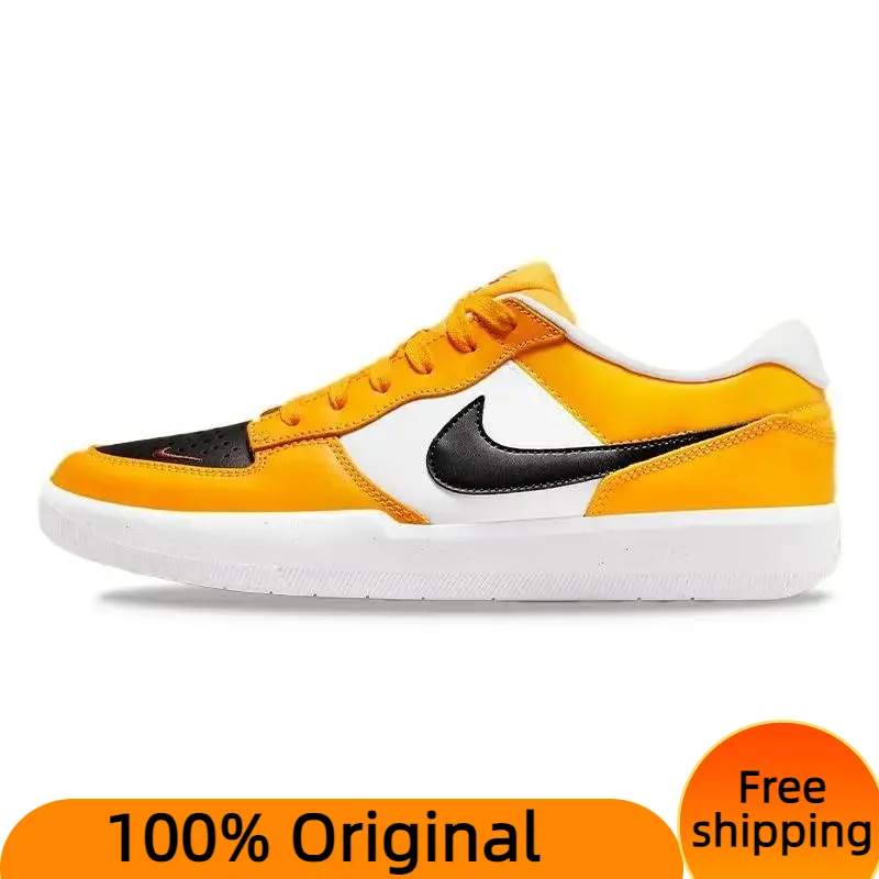 Nike SB Force 58 Laser Orange Sneakers shoes DH7505-700 With Original Box