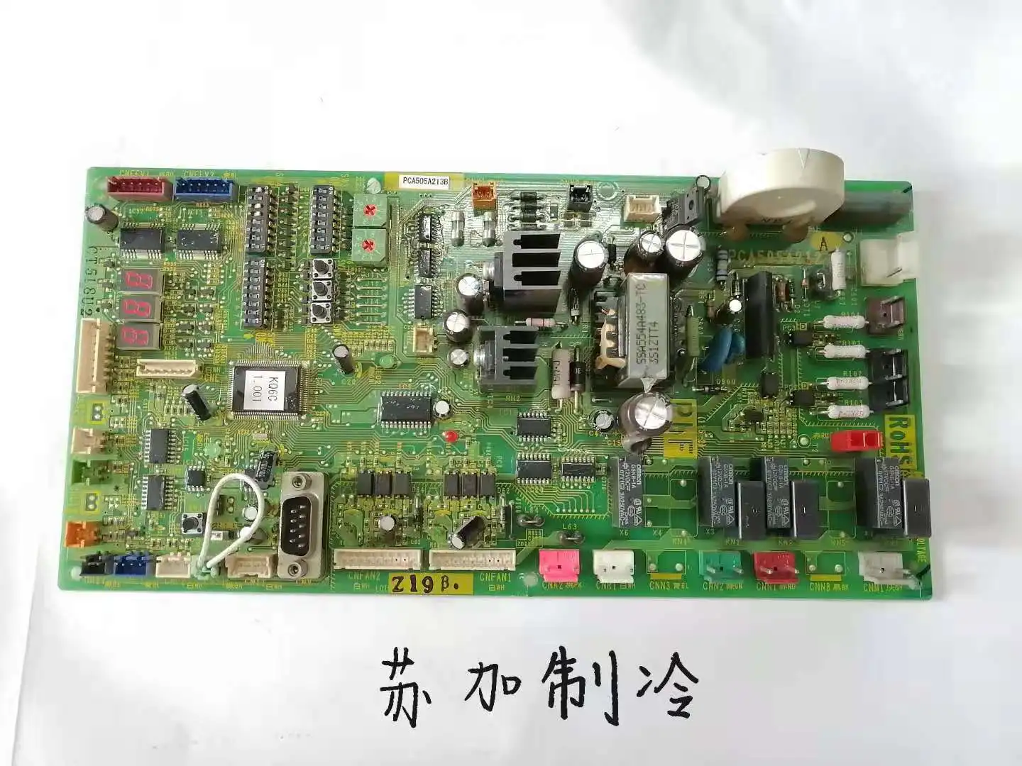 RFC160KX6 Air Conditioning Main Board PCA505A213B Control Board PCA505A212A