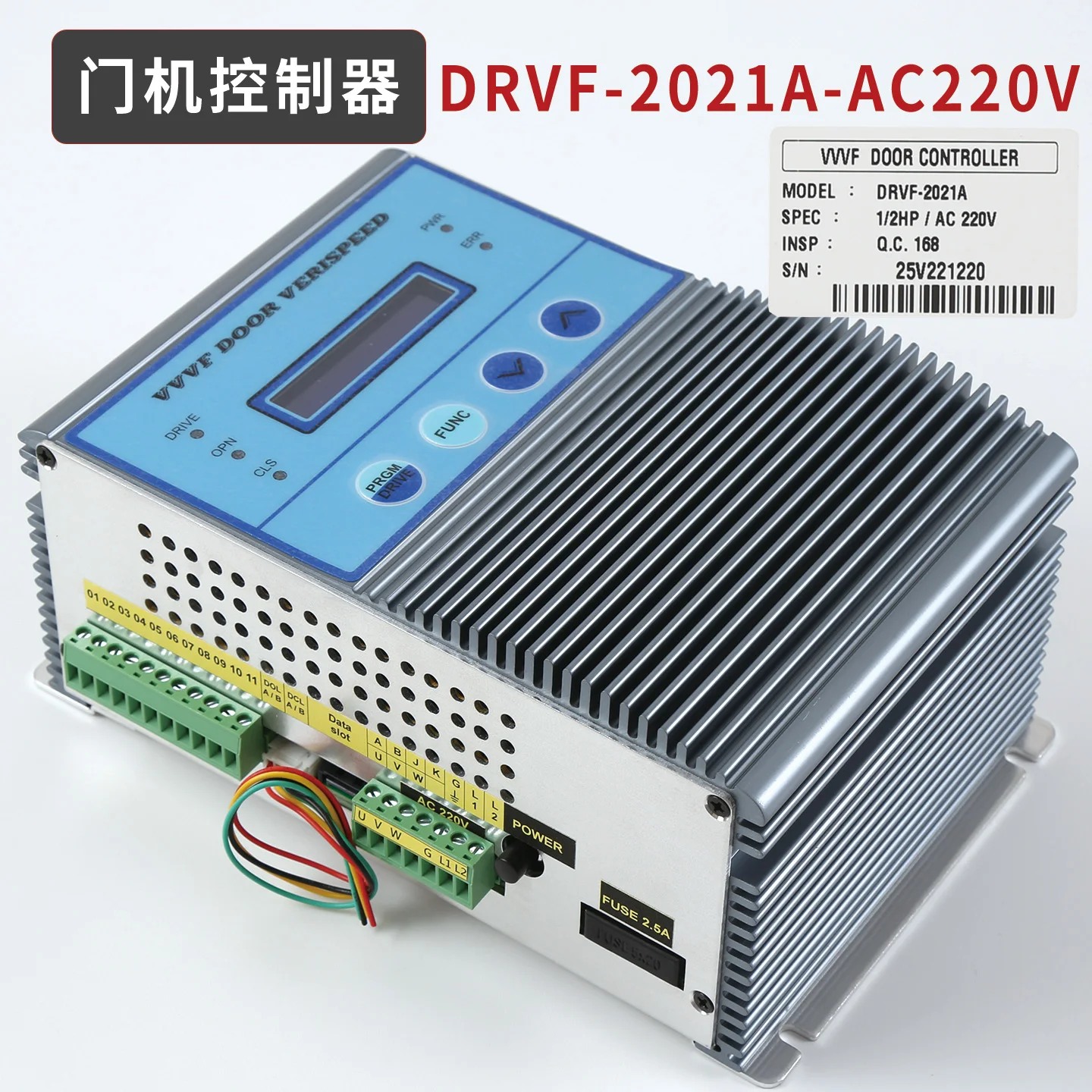 製品-DRVF-2019A ドアクレーン制御DCガバナー DR2009A/DR2009C |   DC110V 220/400W