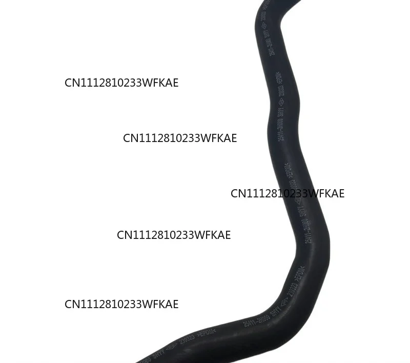 Radiator hose factory direct sales hose, 254722E000 can be made from samples, suitable for Chevrolet cruze