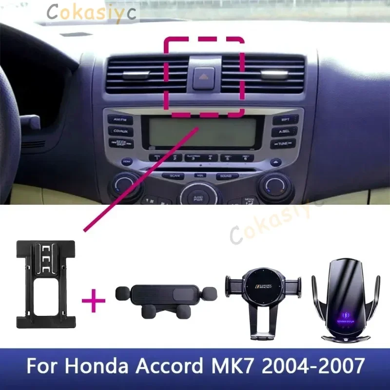 

For Honda Accord MK7 2004 2005 2006 2007 Car Phone Holder Special Fixed Bracket Base Wireless Charging Interior Accessories