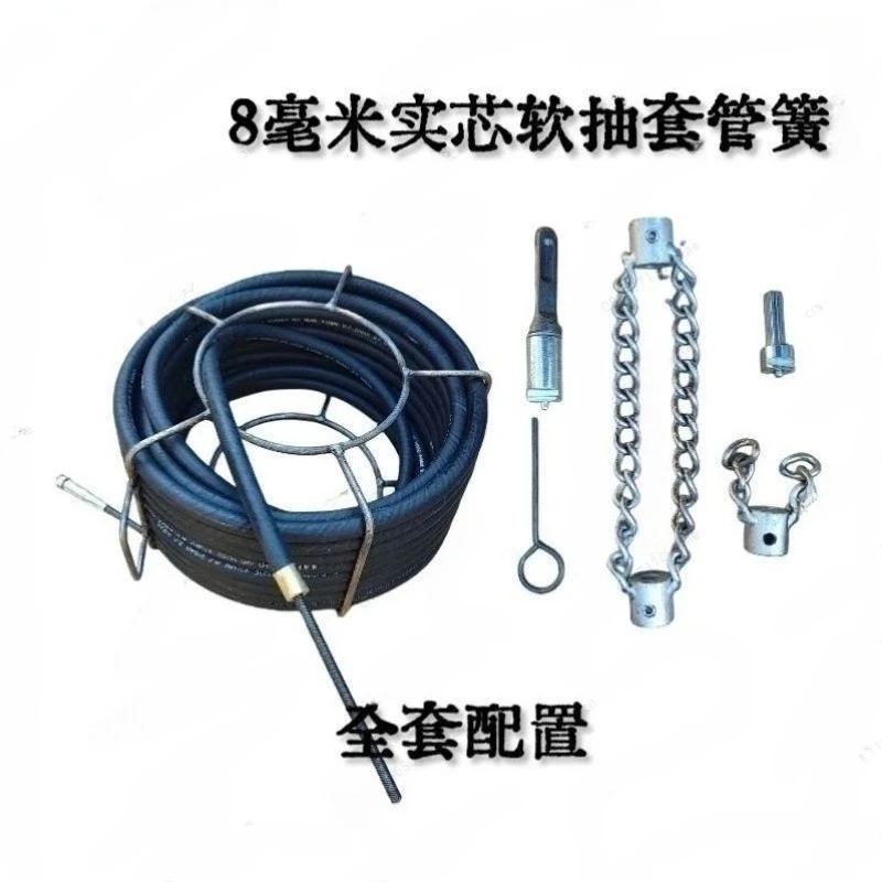 New pipeline dredger, clean pipeline oil, solid spring double-layer rotating shaft