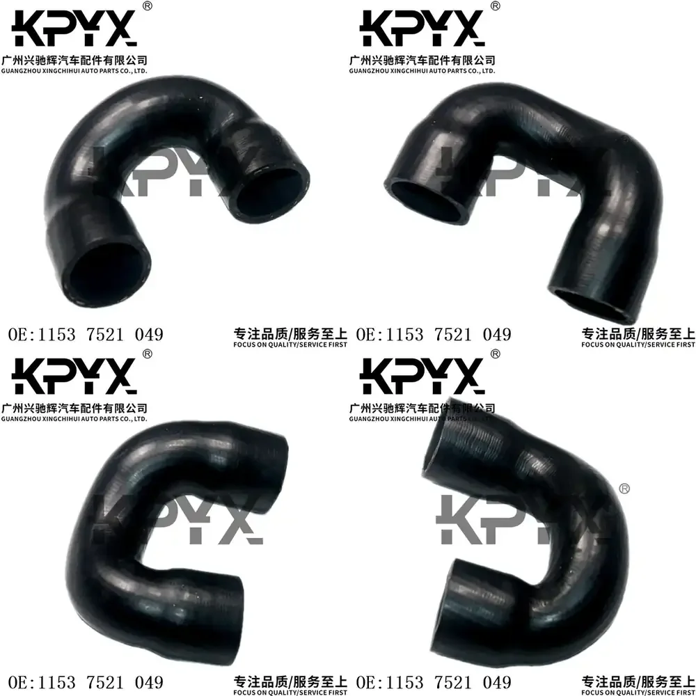 

Radiator Hose Coolant Hose for BMW E81 E83 E84 E89 E90 Radiator Cooling System Replacement Part Automotive Cooling Parts Car