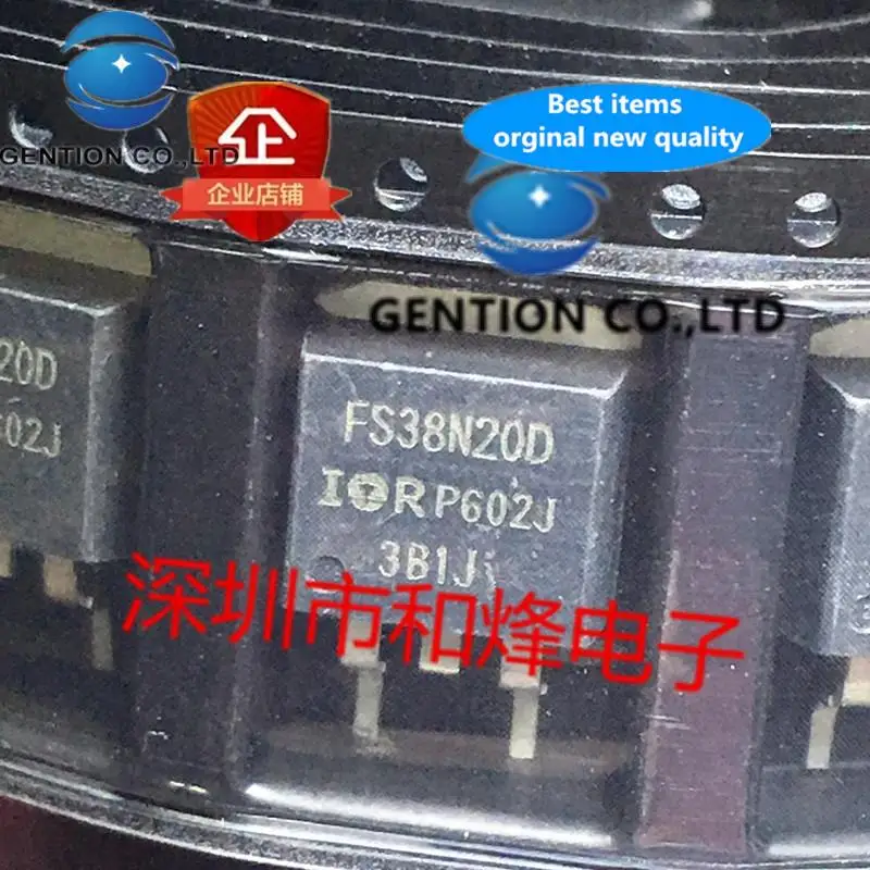 

10PCS FS38N20D IRFS38N20D TO-263 in stock 100% new and original