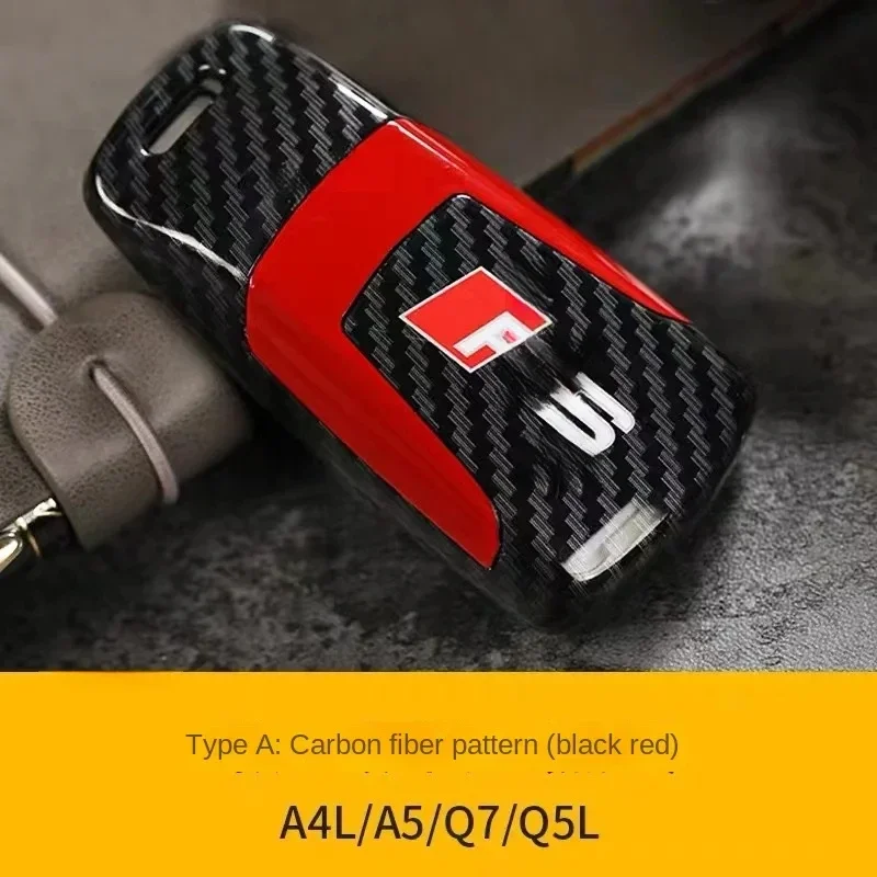 Suitable for Audi Key Shell RS Key Cover Key Case Carbon Fiber Modification Keychain